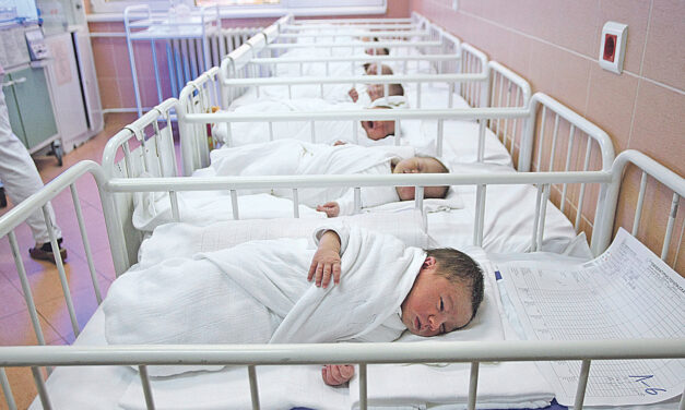 Највише рођених беба у историји Бетаније